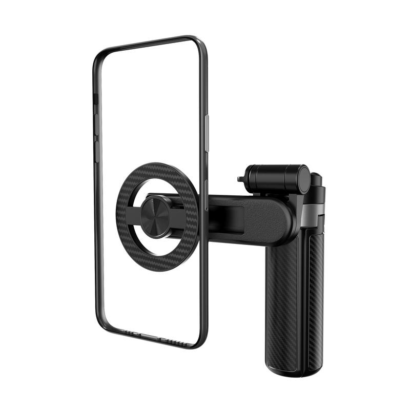 4-in-1 Multifunctional 360° Rotation Magnetic Selfie Stick