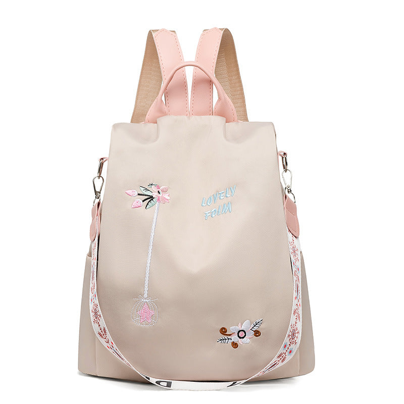 Floral Embroidered Waterproof Oxford Backpack（50% OFF）